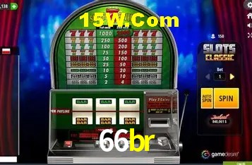 Segurança 2FA 66br